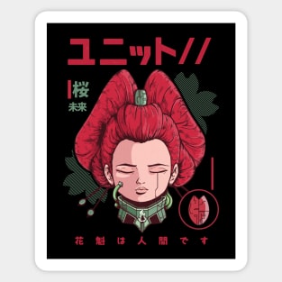 CyberHead unit Three ( Oiran ) Sticker